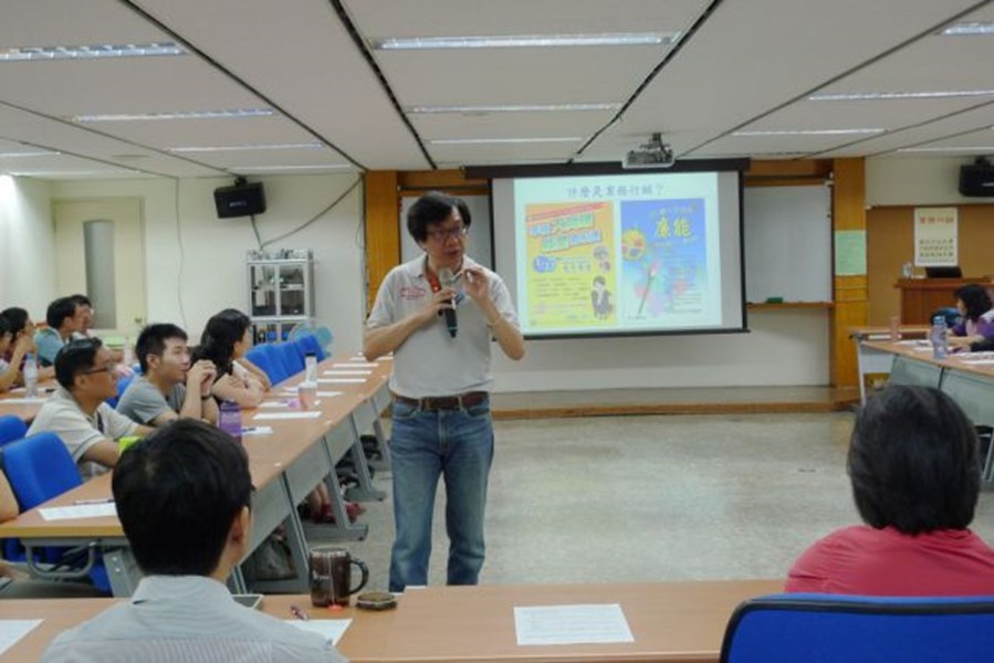 業務行銷講座邀請國立中正大學曾光華副教授