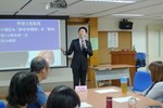 講座:長典創新管理顧問有限公司林書弘老師 (1)