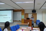 品質與流程管理講座邀請東海大學吳祉芸助理教授