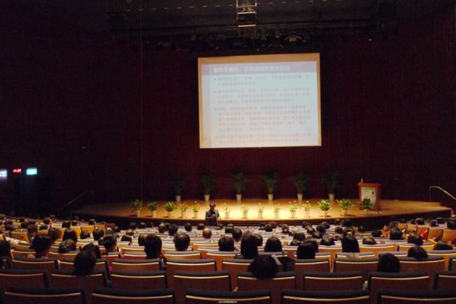 學員上課情況