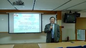 講座:中興大學國家政策與公共事務研究所袁教授鶴齡
