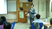 講座:東海大學行政管理暨政策學系林教授鍾沂