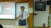 公務倫理講座:國立臺灣大學政治系許教授慶復