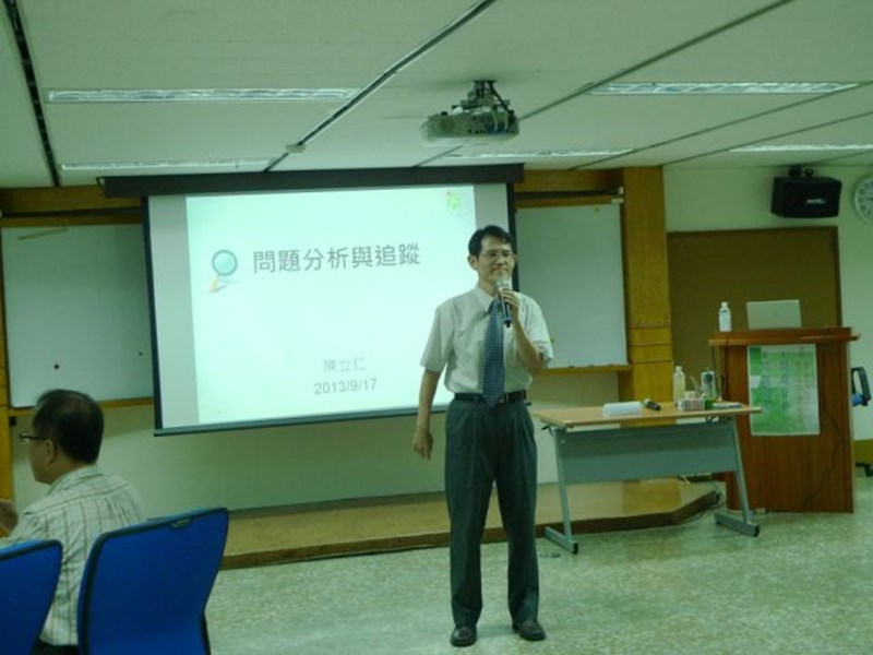 講座:康士藤管理顧問有限公司陳老師立仁