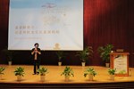 終身學習講堂(第1場次)，由林依瑩副市長為本活動引言