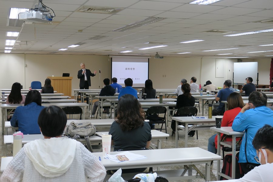 國際情勢講師上課情形