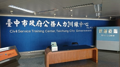 1樓大門入口