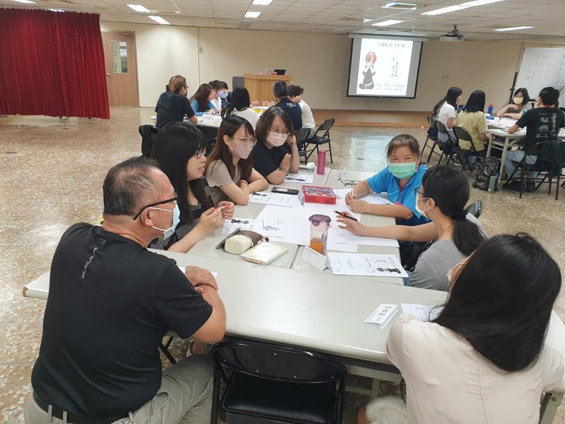 學員討論對課程的期待